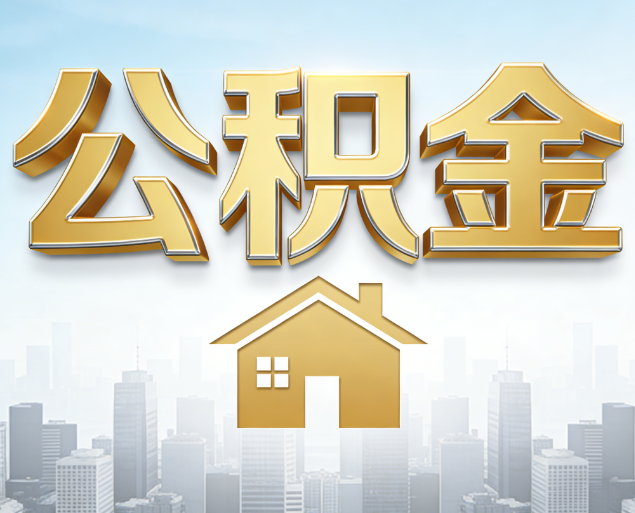 大连从“跑腿办事”到“全周期管家”